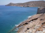Forteresse de Spinalonga - île de Crète Photo 12