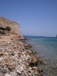 Forteresse de Spinalonga - île de Crète Photo 19