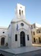 Rethymno - île de Crète Photo 4