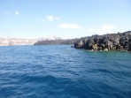 Promenade en bateau sur la caldera - île de Santorin Photo 3