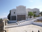 Musée de la préhistoire de Thera - île de Santorin Photo 1