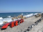 Plage de Fakinos - île de Santorin Photo 9