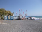 Plage de Kamari - île de Santorin Photo 29
