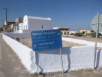 Plage de Monolithos - île de Santorin Photo 28