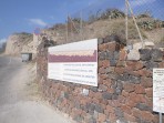 Akrotiri (site archéologique) - île de Santorin Photo 2