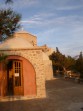 Monastère de Profitis Ilias - île de Santorin Photo 10