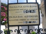 Église Panagia Episkopi - île de Santorin Photo 3