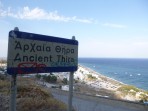 Thira (site archéologique) - île de Santorin Photo 1