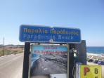 Plage de Cape Columbo - île de Santorin Photo 1