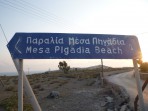 Plage de Mesa Pigadia - île de Santorin Photo 1