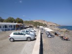 Plage de Vourvoulos - île de Santorin Photo 1