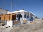 Plage de Vourvoulos - île de Santorin Photo 4