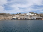 Plage d'Akrotiri - île de Santorin Photo 12