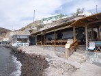 Plage d'Akrotiri - île de Santorin Photo 15