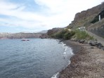 Plage de Caldera - île de Santorin Photo 11