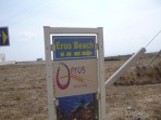 Plage d'Eros - île de Santorin Photo 7