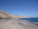 Plage de Exo Gialos - île de Santorin Photo 1