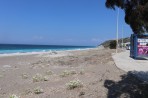 Plage d'Ixia - île de Rhodes Photo 2