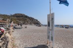 Plage de Traganou - île de Rhodes Photo 7