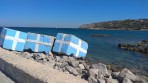 Plage de Kathara - île de Rhodes Photo 6