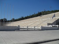 Athènes - Guide touristique