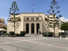 Musée archéologique (ville de Kos)