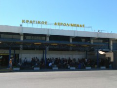 Aéroport Hippocrate (Ippokratis)