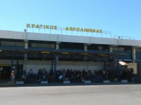 Aéroport Hippocrate (Ippokratis)