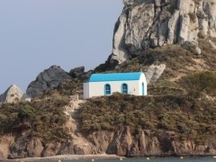 Agios Nikolaos (Chapelle Saint Nicolas)