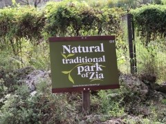Parc naturel de Zia