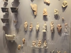 Période préhistorique