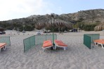 Plage d'Exotic - Île de Kos Photo 6