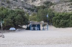 Plage d'Exotic - Île de Kos Photo 7