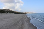 Plage de Chryssi Akti (Golden Shore) - Île de Kos Photo 3