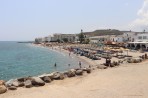 Plage de Kardamena - Île de Kos Photo 1