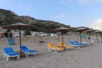 Plage de Lagades - Île de Kos Photo 16