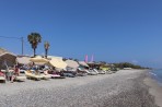 Plage de Lambi - Île de Kos Photo 12