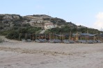 Plage de Markos - Île de Kos Photo 1