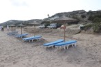 Plage de Psilos Gremos - Île de Kos Photo 15