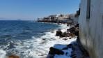 Île de Nisyros Photo 5