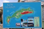 Asfendiou - île de Kos Photo 18