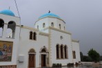 Lagoudi - île de Kos Photo 15