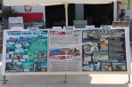 Lambi - île de Kos Photo 15