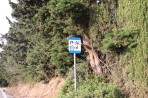 Pyli - île de Kos Photo 2