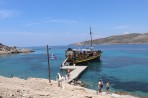 Île de Plati Photo 6