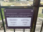 Agora (site archéologique) - île de Kos Photo 1