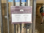 Musée archéologique (ville de Kos) - île de Kos Photo 1